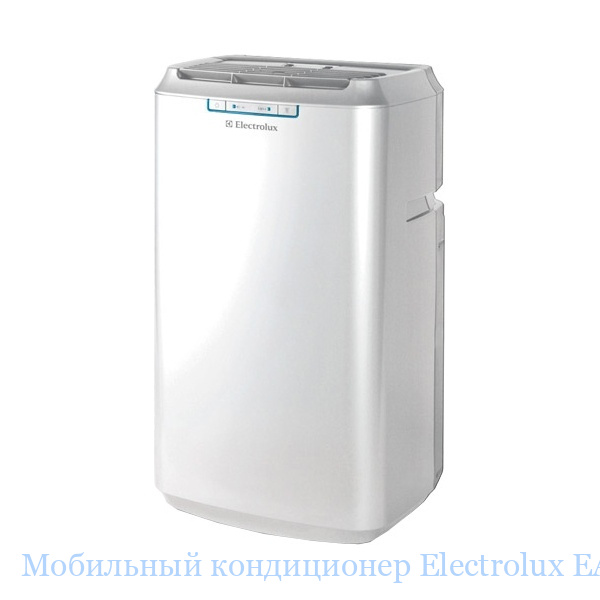 ��������� ����������� Electrolux EACM-14 EZ/N3